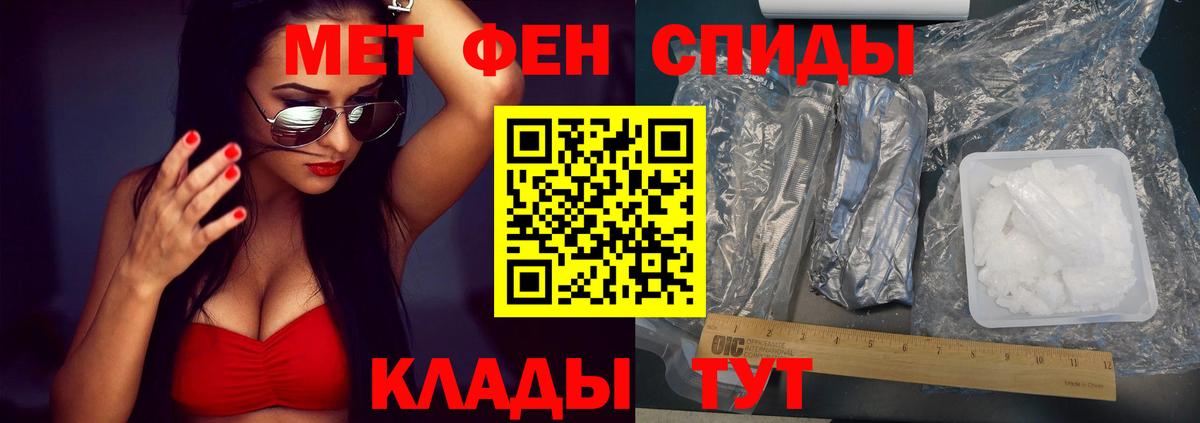 АМФ 98% Сосновый Бор