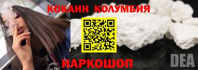 сатива Наро-Фоминск