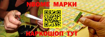 ALPHA PVP Нарткала