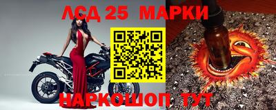 мефедрон мука Нальчик