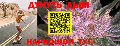 ALPHA PVP Нарткала