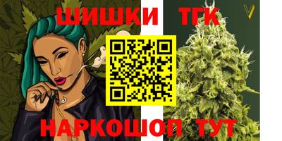 мефедрон мука Нальчик