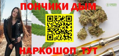 ALPHA PVP Нарткала