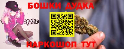 ALPHA PVP Нарткала