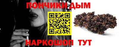 ALPHA PVP Нарткала