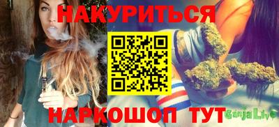 бошки Новозыбков