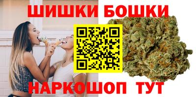 амф Новодвинск