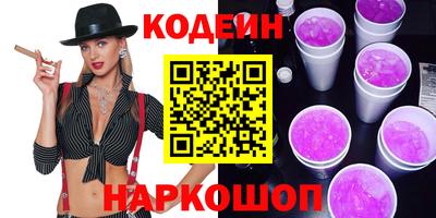 мефедрон мука Нальчик