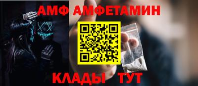 мефедрон мука Нальчик