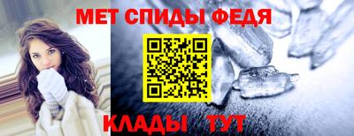 ГАЛЛЮЦИНОГЕННЫЕ ГРИБЫ Новокубанск