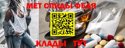 ALPHA PVP Нарткала