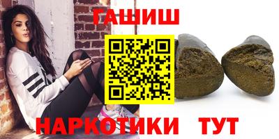 мефедрон мука Нальчик