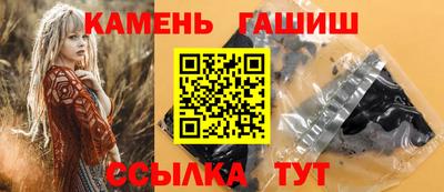 ALPHA PVP Нарткала