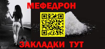 ALPHA PVP Нарткала
